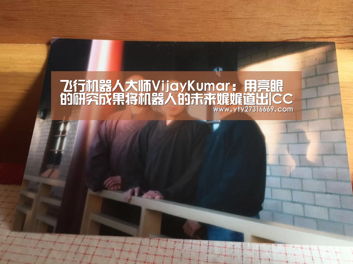milan米兰