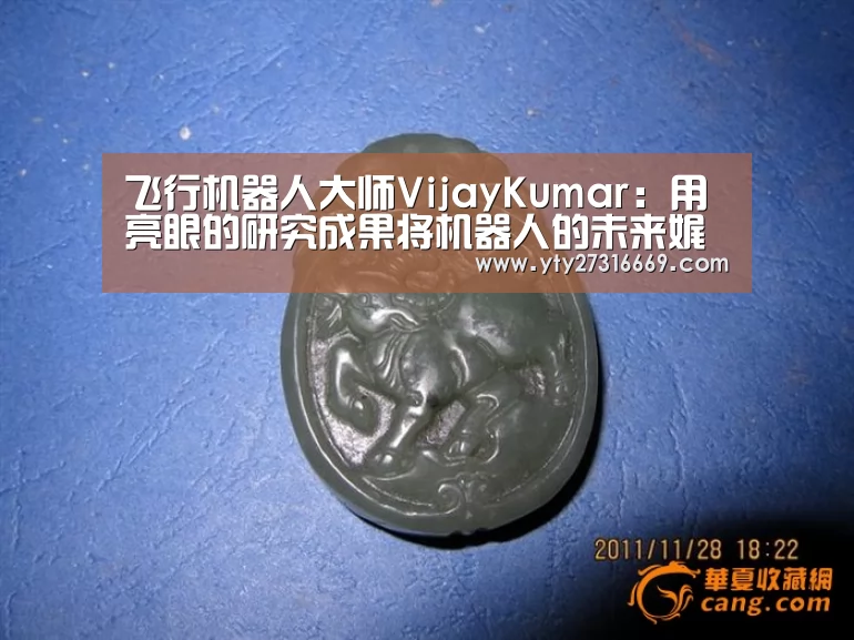 米兰官方网站