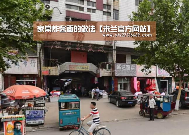 米兰·(milan)中国官网