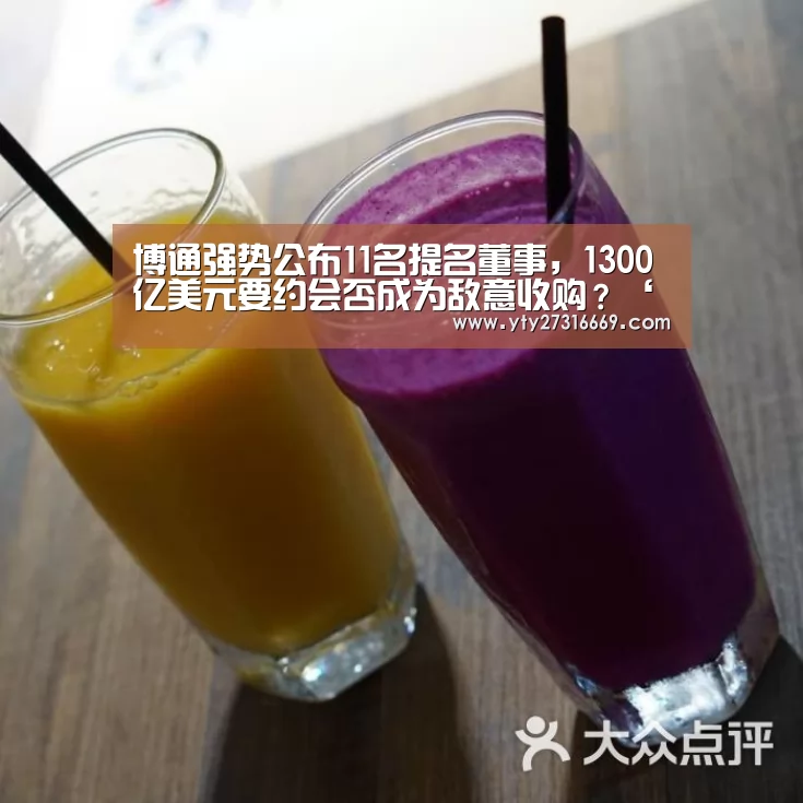 米兰·(milan)中国官网