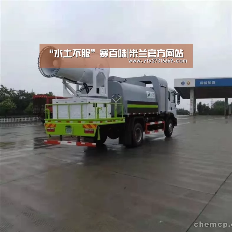 “水土不服”赛百味|米兰官方网站(图1) 米兰·(milan)中国官网